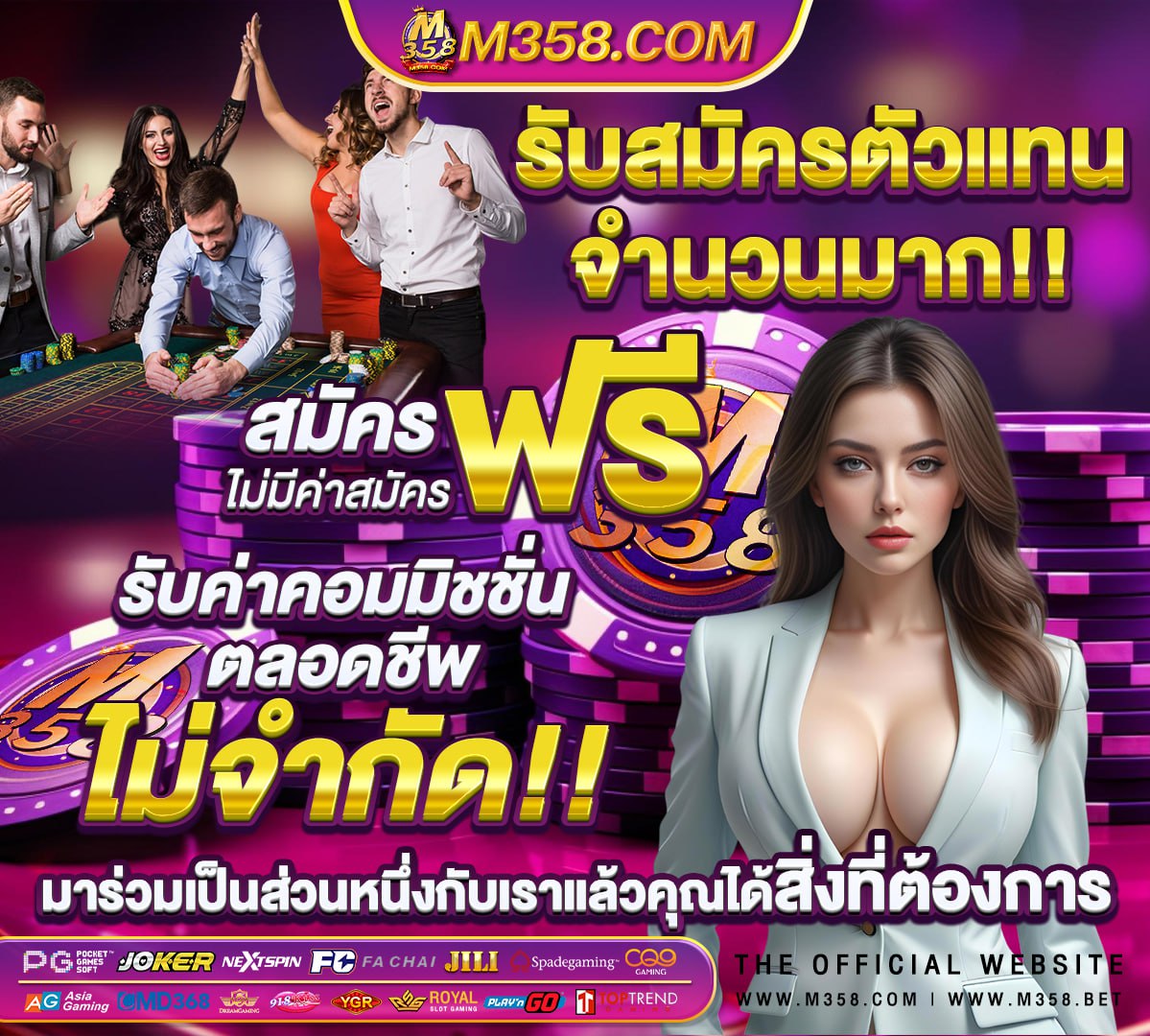 หนัง อา ร์ จีน กำลังภายใน